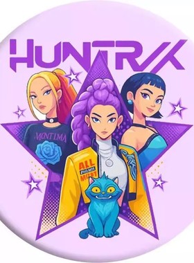 HUNTRIX猎魔女团卡通马口铁徽章吧唧58mm猎魔女团徽章动漫二次元