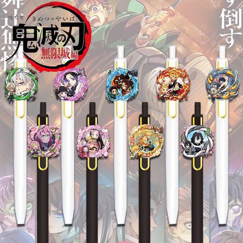 鬼灭之刃Q版高颜值中性笔