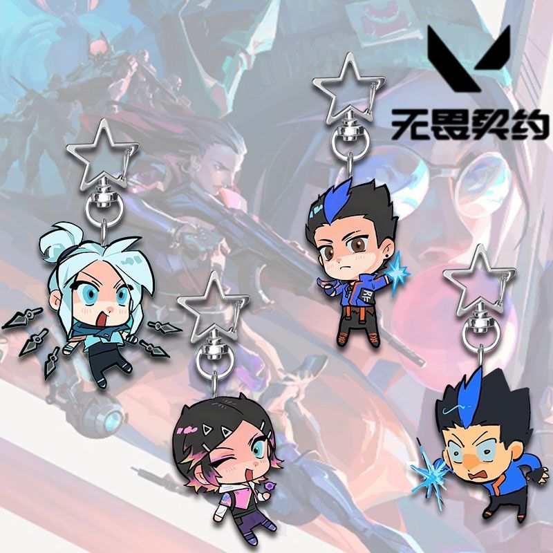 无畏契约周边星星扣可爱q版