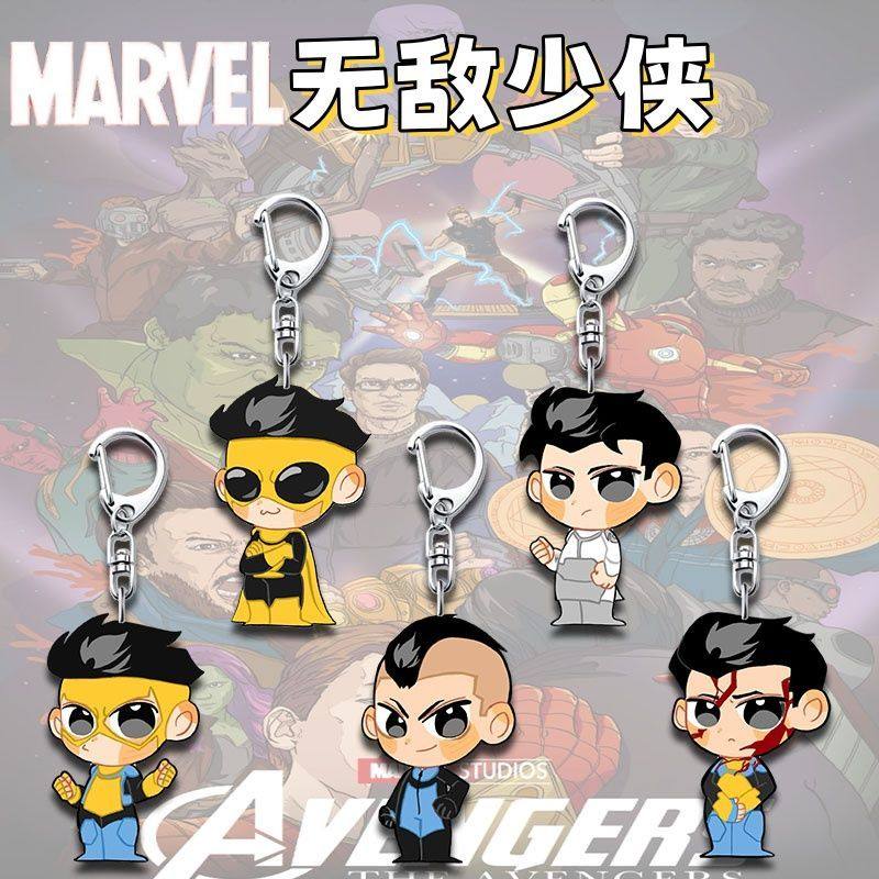 漫威无敌少侠周边钥匙扣超级英雄