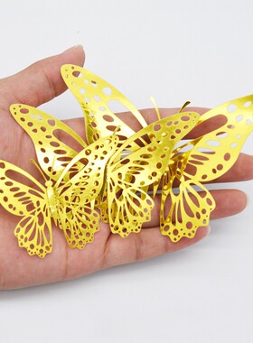 18款立体3D仿真镂空蝴蝶墙贴纸婚礼学校家居装饰玫瑰金银黑色蝴蝶