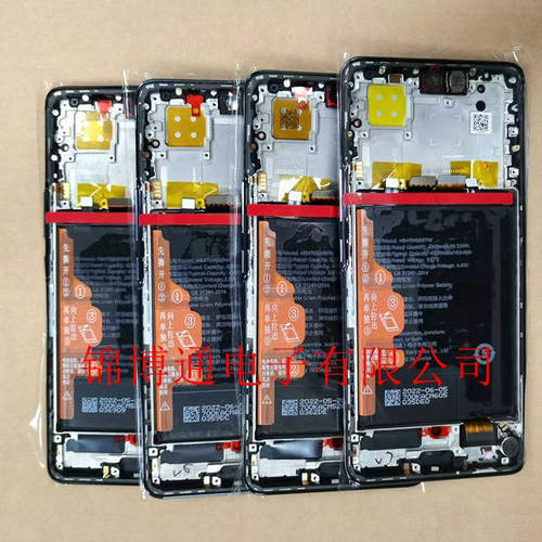 适用于华为HI  nova9屏幕总成 NOVA9pro触摸液晶内外屏显示屏总成