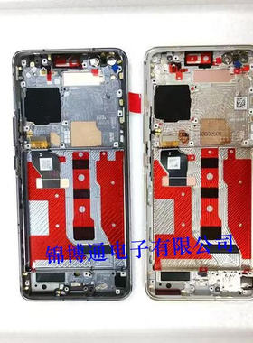 适用华为荣耀magic4 magic5 Pro屏幕总成魔术4至臻触摸显示液晶屏