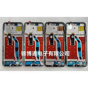 适用荣耀X50i+ x60i屏幕总成纯原内外显示触摸一体总成