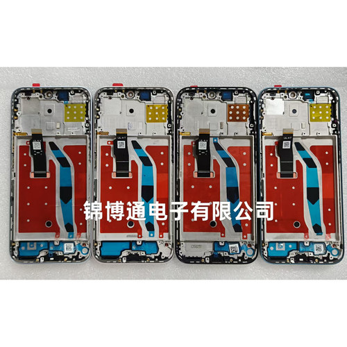 适用荣耀X50i+ x60i屏幕总成纯原内外显示触摸一体总成