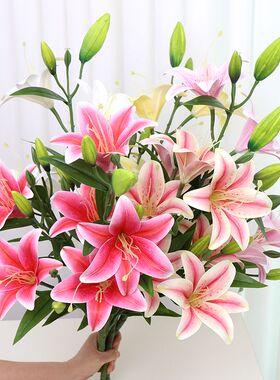 仿真花百合花假花客厅塑料花束摆设高档干花落地绢花婚庆插花装饰