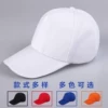 Товары от 艾雅轩工作装