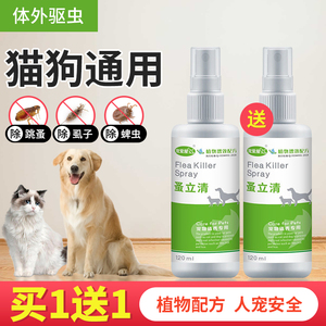 宠物维生素：健康成长的秘密武器