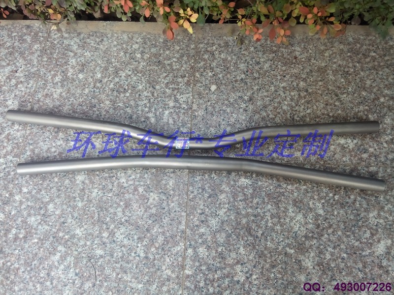 Guidon de vélo - Ref 2341008 Image 1