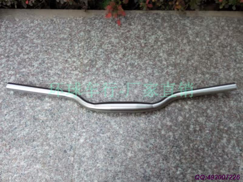 Guidon de vélo - Ref 2340720 Image 1