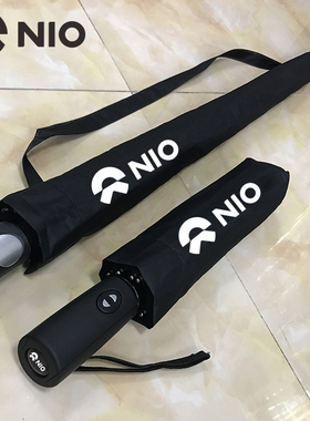 适用于蔚来NIO车用雨伞ES6 ES8 EC6全自动折叠伞ET5ET7商务长柄伞