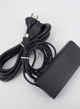 原装DELL电源适配器LA HA65NM170 DA65NM190 7390 5290 5310 65W