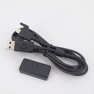 G703 原装 罗技鼠标数据线转换头GPRO充电线2代X G903 G900 GPW