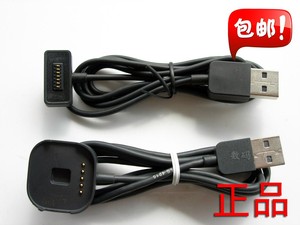 原装微软智能手环充电器线数据线BAND 2代 BAND 1代 Band MS