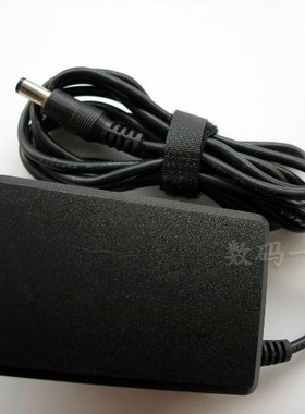 原装博士12V 17V 20V 1250mA电源适配器音响充电器S026FM2000125