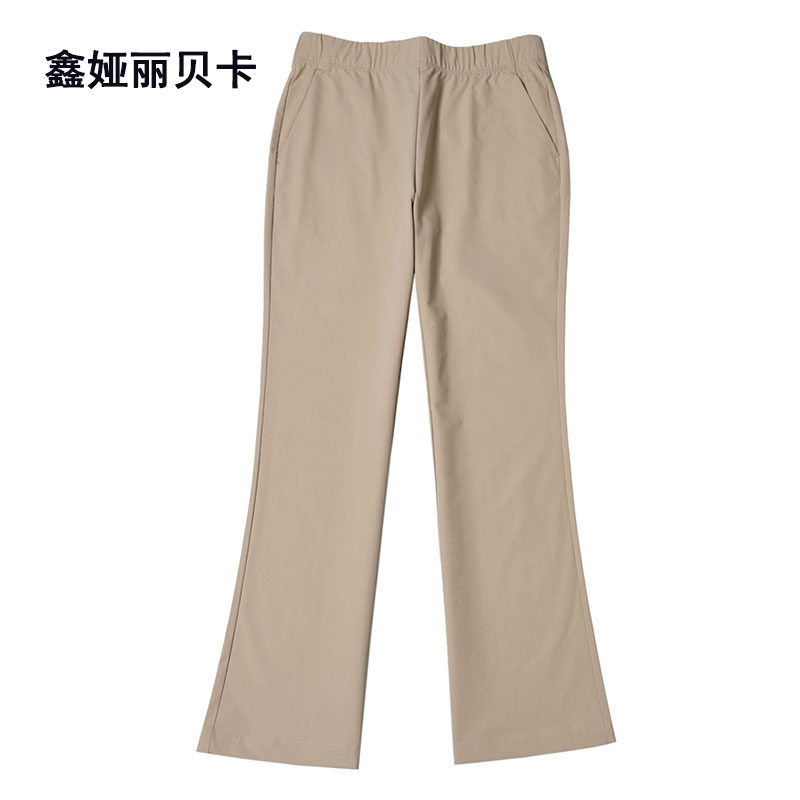 高腰鑫娅丽贝卡九分裤小微喇裤