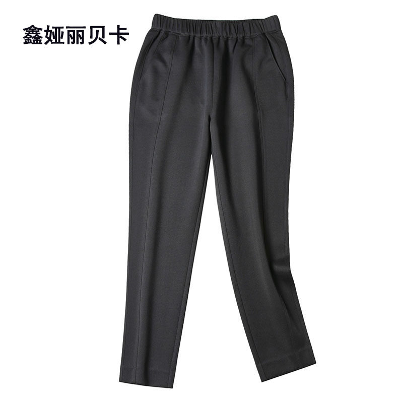 高腰鑫娅丽贝卡九分裤哈伦裤