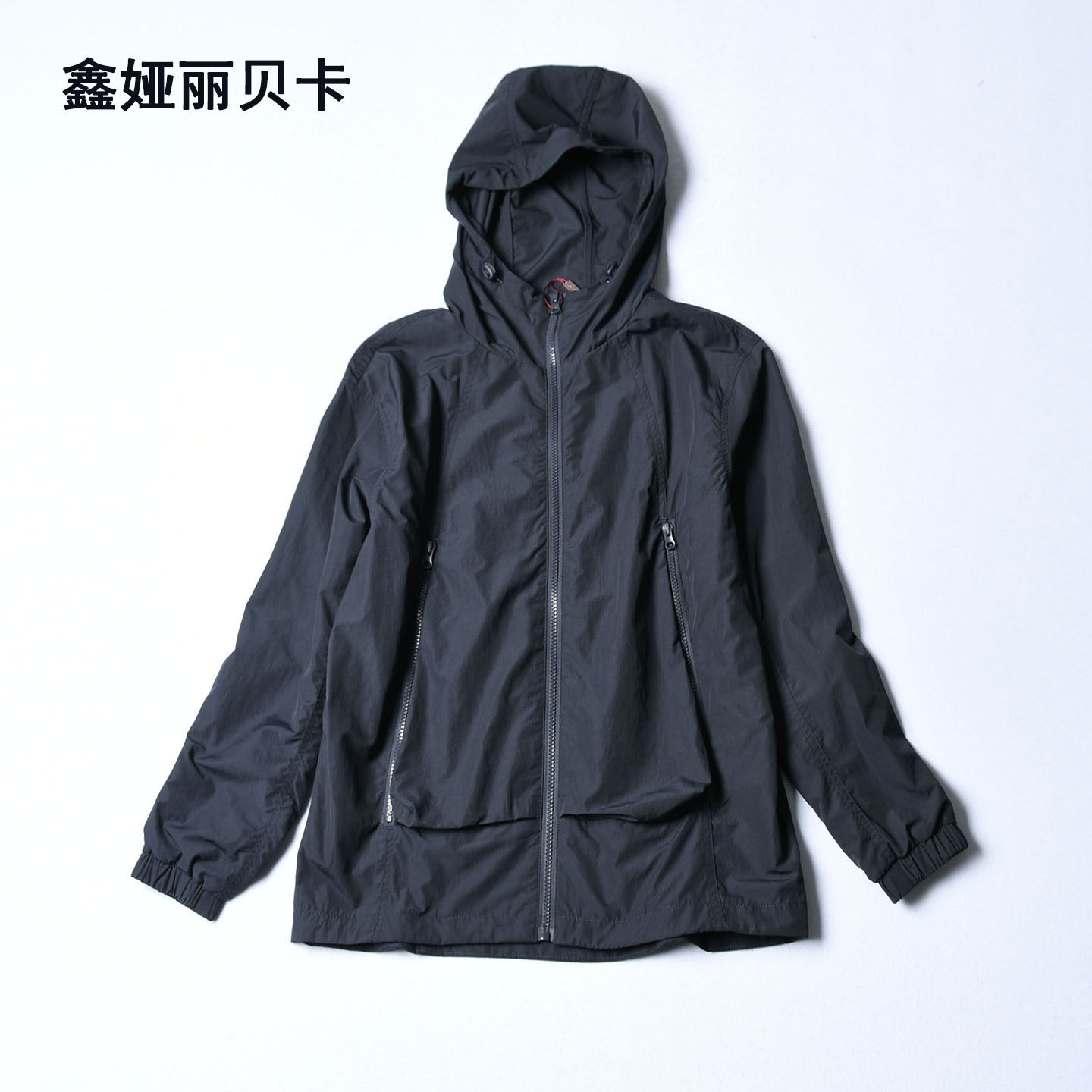 鑫娅丽贝卡休闲中长款外套