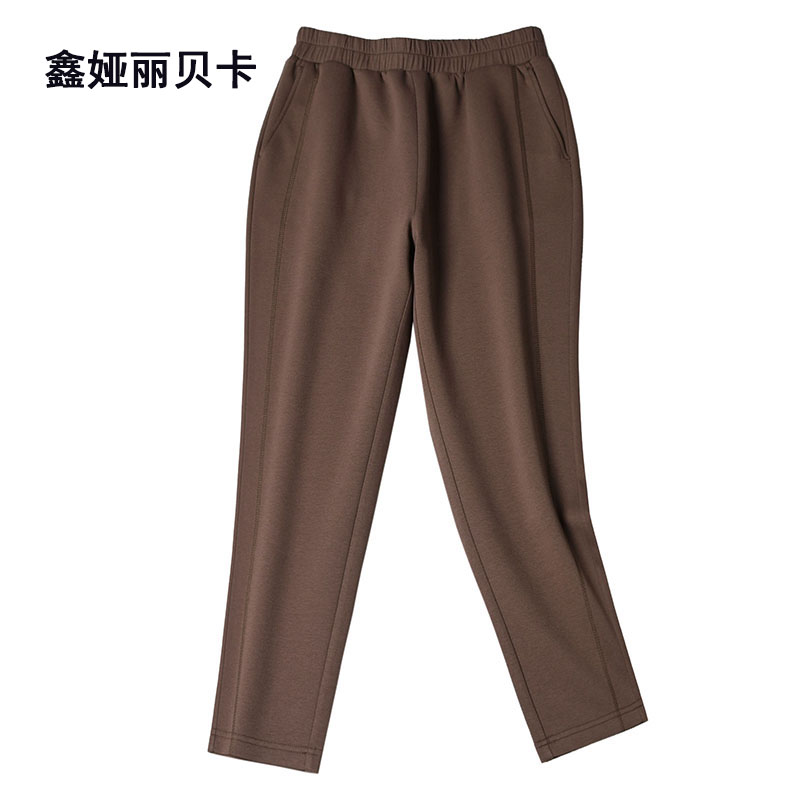 高腰鑫娅丽贝卡九分裤哈伦裤