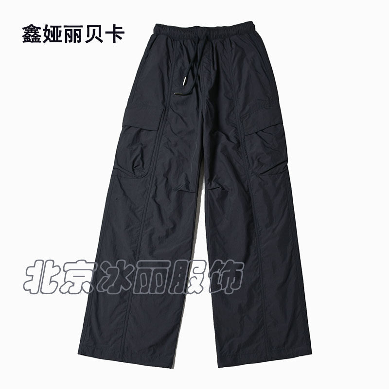 高腰休闲鑫娅丽贝卡长裤直筒裤