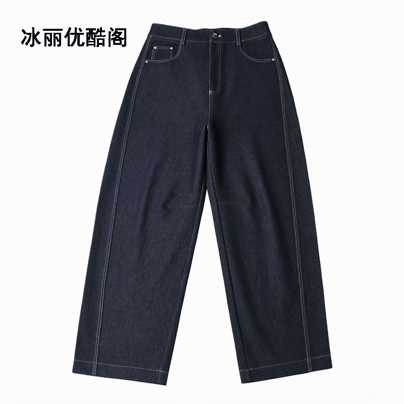 高腰牛仔弯刀裤牛仔裤女裤