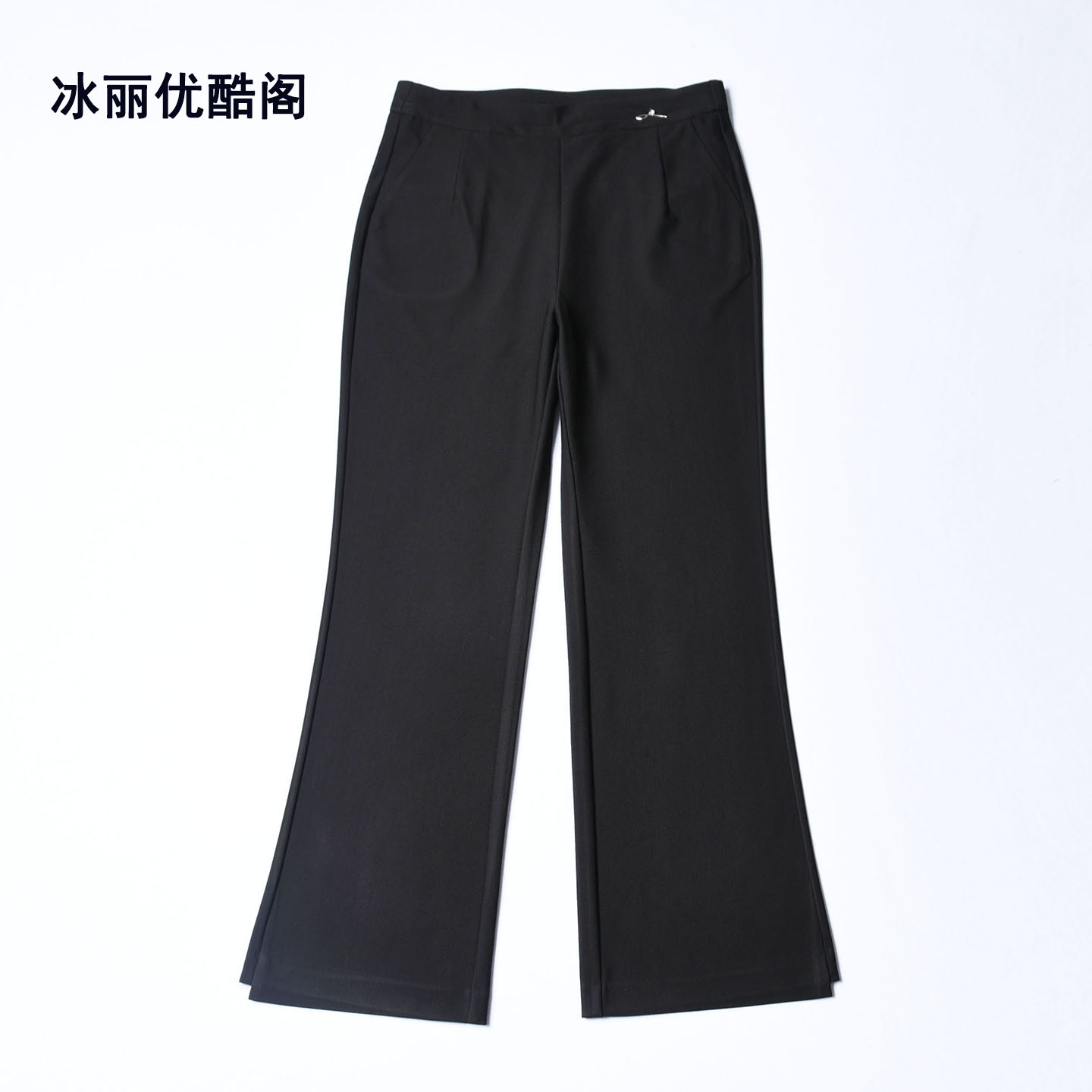 高腰OL小微喇九十分裤女裤显瘦