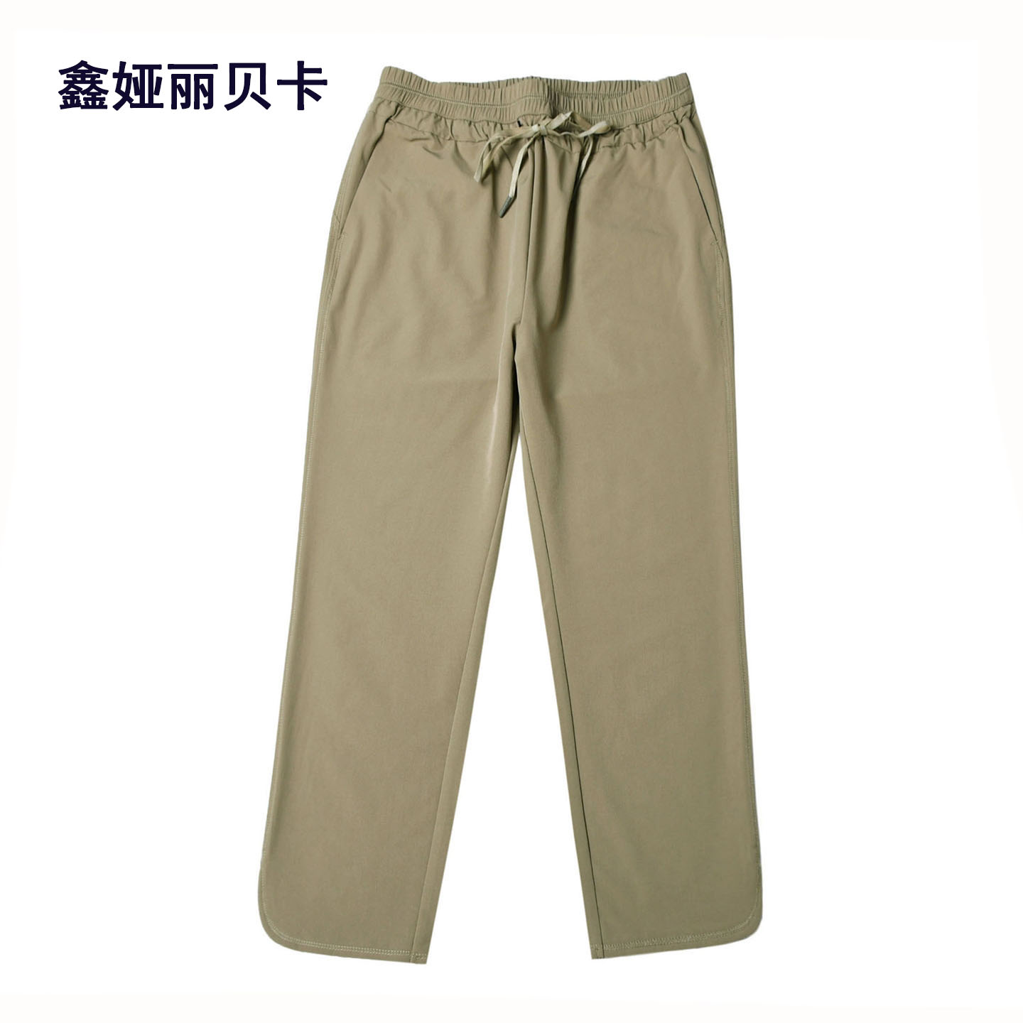 高腰休闲速干丽贝卡小直筒八分裤