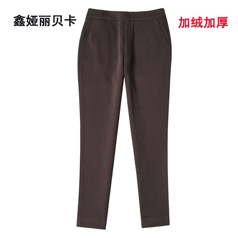 高腰鑫娅丽贝卡十分裤加绒加厚
