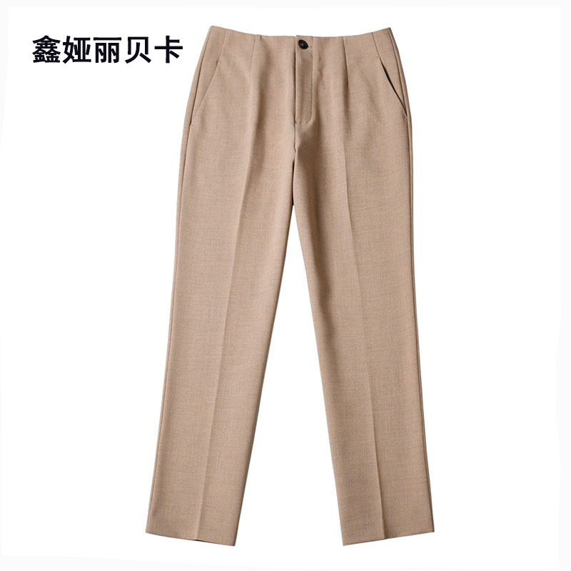 高腰鑫娅丽贝卡九分裤小直筒裤