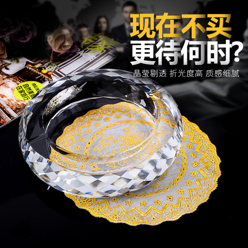 妮洛 水晶烟灰缸包邮手工打磨时尚创意礼品LOGO定制KTV客房客厅