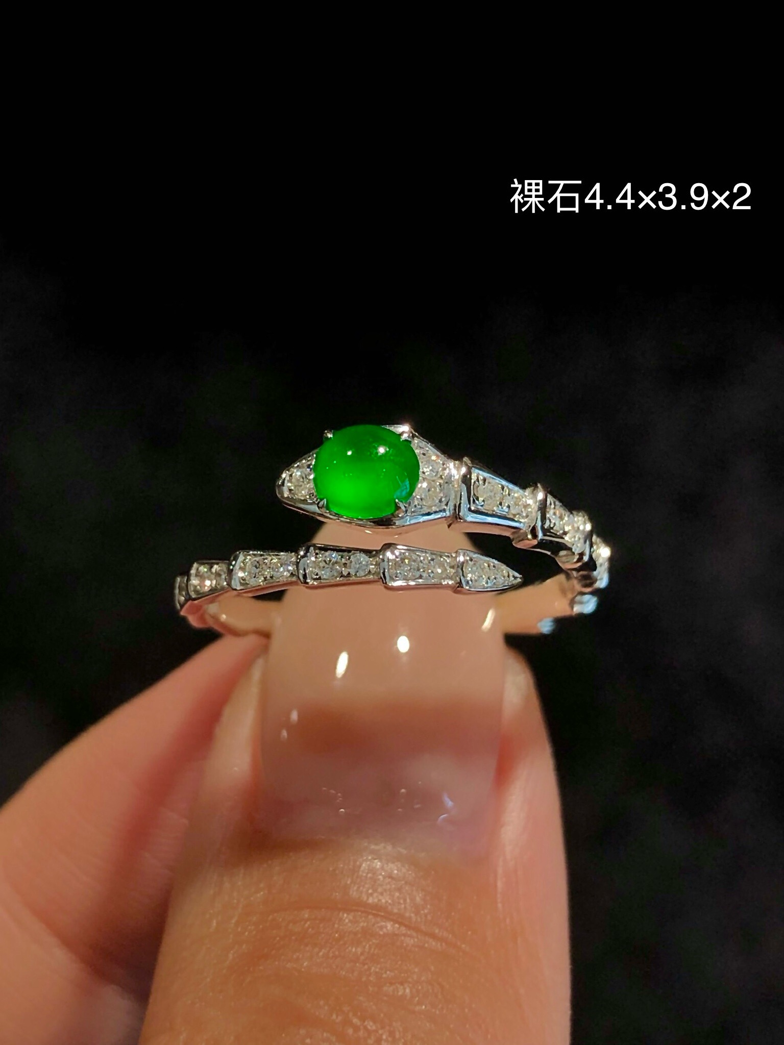 林夏珠宝天然缅甸A货翡翠龙石种浓艳阳绿鸽子蛋戒指18k金镶嵌