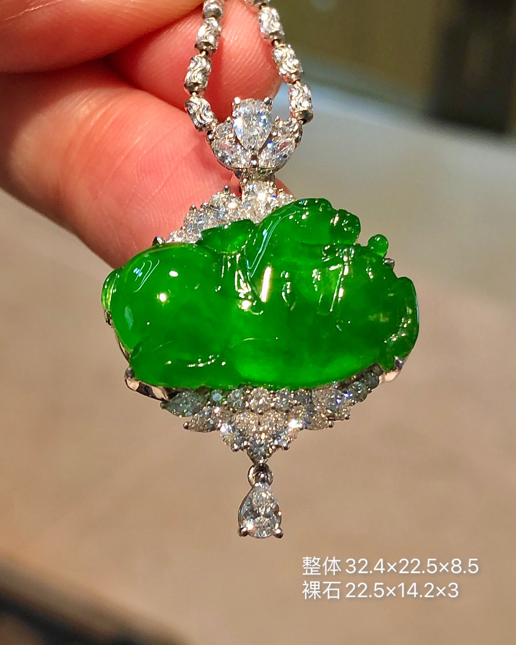 林夏珠宝天然缅甸A货 翡翠 高冰帝王绿唐马吊坠18k金镶嵌玉石挂件