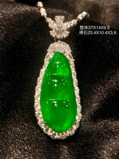 林夏珠宝天然缅甸A货翡翠质量帝王绿福豆吊坠18K金镶嵌玉坠吊坠