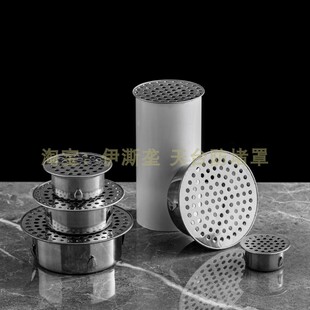 50PVC管帽下水道阳台过滤网110管圆孔天台地漏盖防鼠游泳池排水口