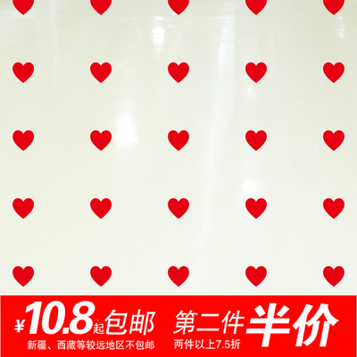 爱心定位用地贴纸防水小桃心地砖