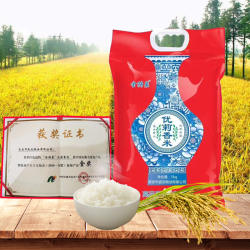 大米金特莱优莉香米高安大米优质籼米长粒香熬粥营养新鲜真空5kg