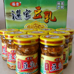 高安正品土特产农家自制谌家豆腐乳传统发酵香辣霉豆腐满4瓶包邮