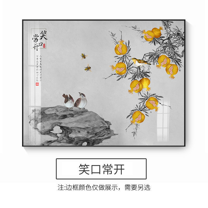 国风中式电表箱装饰遮盖挂画电闸箱配电箱遮挡可掀开式家居免打孔