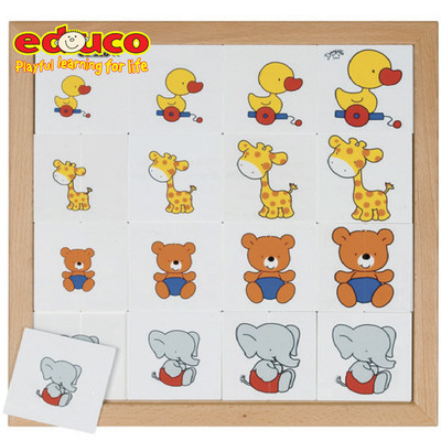 荷兰5岁幼儿园教具