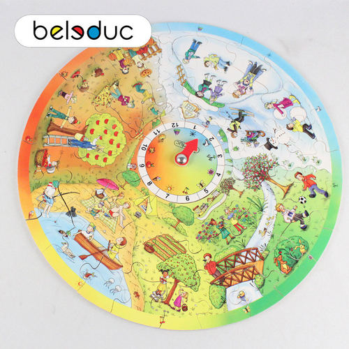 德国beleduc拼图拼板启蒙