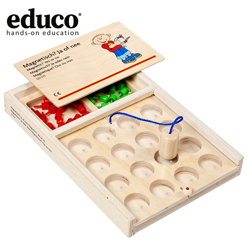 educo磁性识别游戏走珠儿童益智