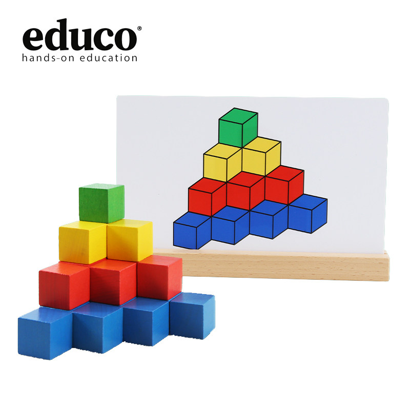 educo立体积木游戏 彩色3d小方块儿童2d玩具三维搭建构空间题卡