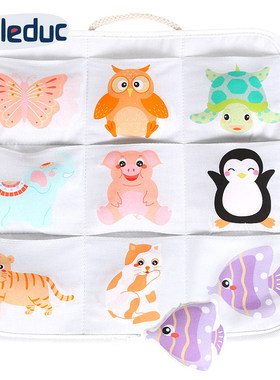 动物玩偶图案匹配玩具托育宝宝捉迷藏贝乐多EDUcare口袋动物挂板