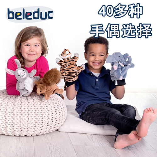 毛绒手偶玩具小动物哄睡40多种