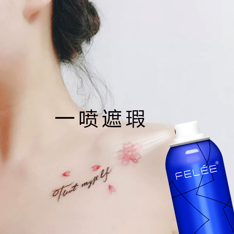 【薇娅推荐 巨遮瑕】黑科技遮瑕喷雾神器 一喷遮瑕 买2送1|msdalam kategori Alat solek/minyak wangi/kecantikan, Makeup/krim - dari Buy2taobao.com untuk memberikan perkhidmatan ejen Taobao profesional membeli