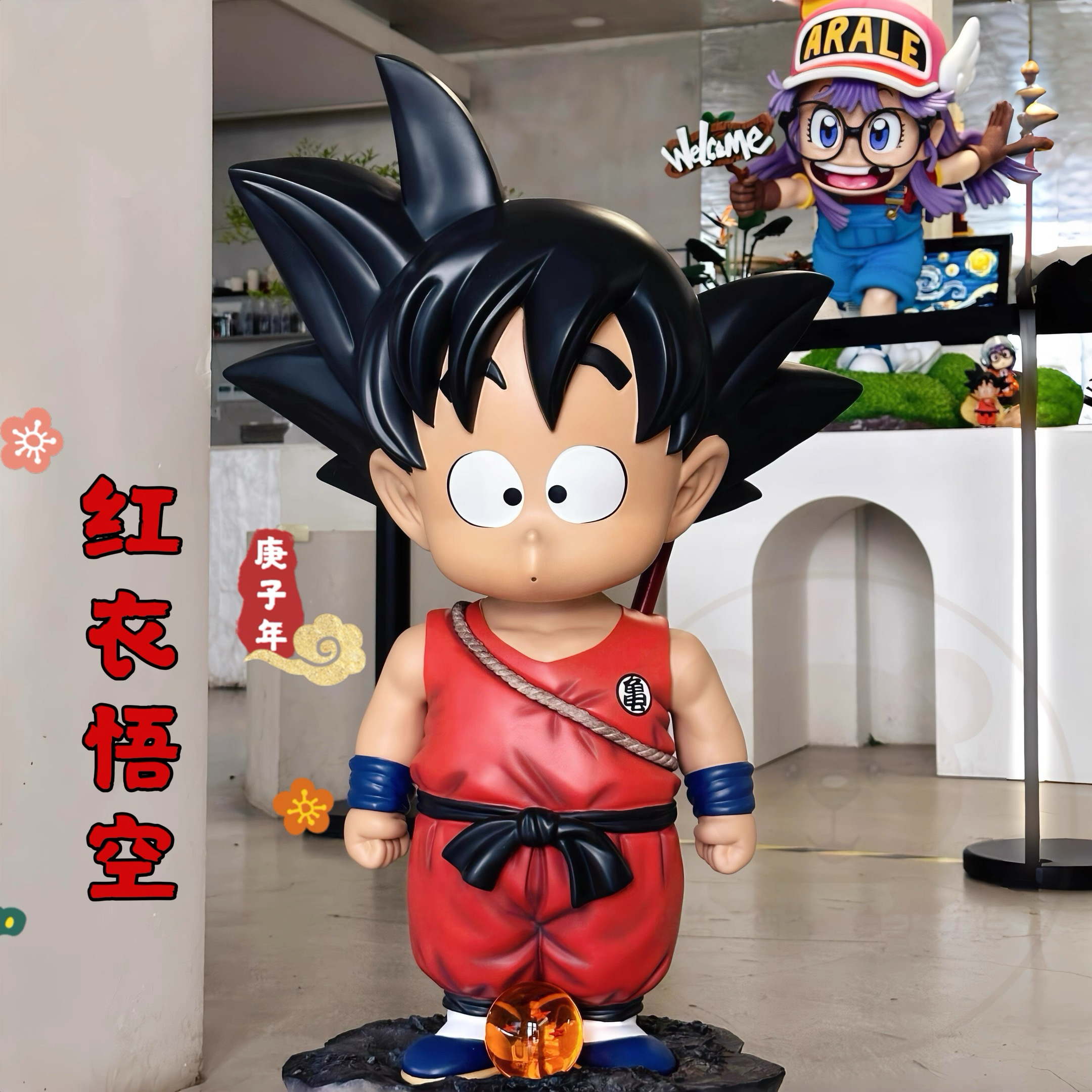 超大50cm七龙珠手办摆件动漫模型琪琪小悟空克林家居软装生日礼物
