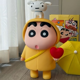 蜡笔小新雨衣系列大号公仔手办玩偶可爱摆件玩具正版周边礼物男女