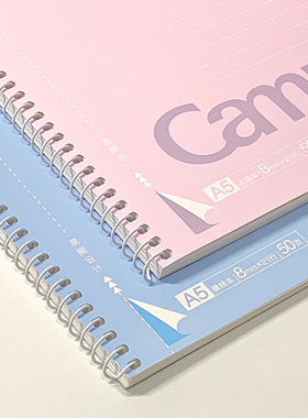 日本KOKUYO国誉线圈本Campus本子笔记本学生加厚点线本软抄横线本80页螺旋记事本B5无线装订本40页a5简约粉蓝