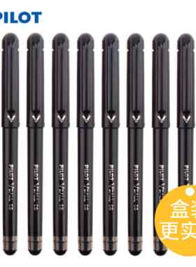 日本PILOT百乐LVE-10EF中性笔直液式走珠笔0.5mm子弹头水性签字笔黑色水笔学生用考试黑笔碳素笔文具