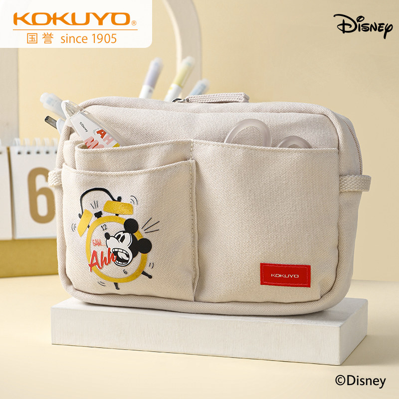 日本国誉kokuyo迪士尼米奇校园生活包中包笔袋女学生双层大容量简约文具盒高颜值印花文具小巧易携带